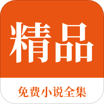 亚美体育官网APP